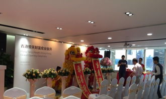 雅昊興禮儀 一站式婚慶禮儀服務，讓您的典禮完美呈現